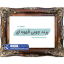 قاب تابلو فرش طرح پرند چوبی قهوه ای کد 32H016 - فرشخونه