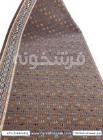 فرش سجاده ای تشریفات گردویی 500 شانه کد 50555 - Image 2