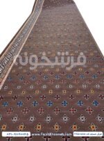 فرش سجاده ای تشریفات گردویی 500 شانه