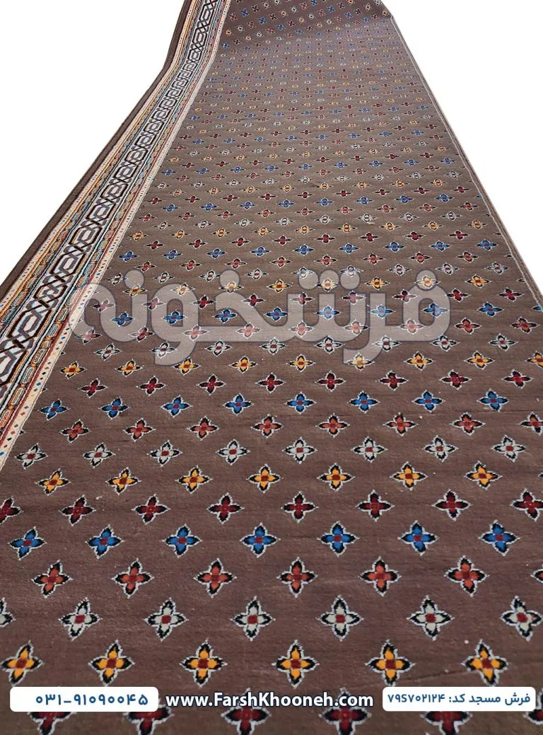 فرش سجاده ای تشریفات گردویی 500 شانه
