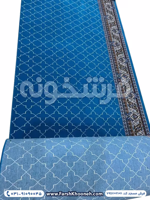 فرش تشریفات سجاده ای طرح شمسه رنگ آبی کد 702106