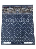 فرش تشریفات سجاده ای طرح شمسه رنگ طوسی کد 702108