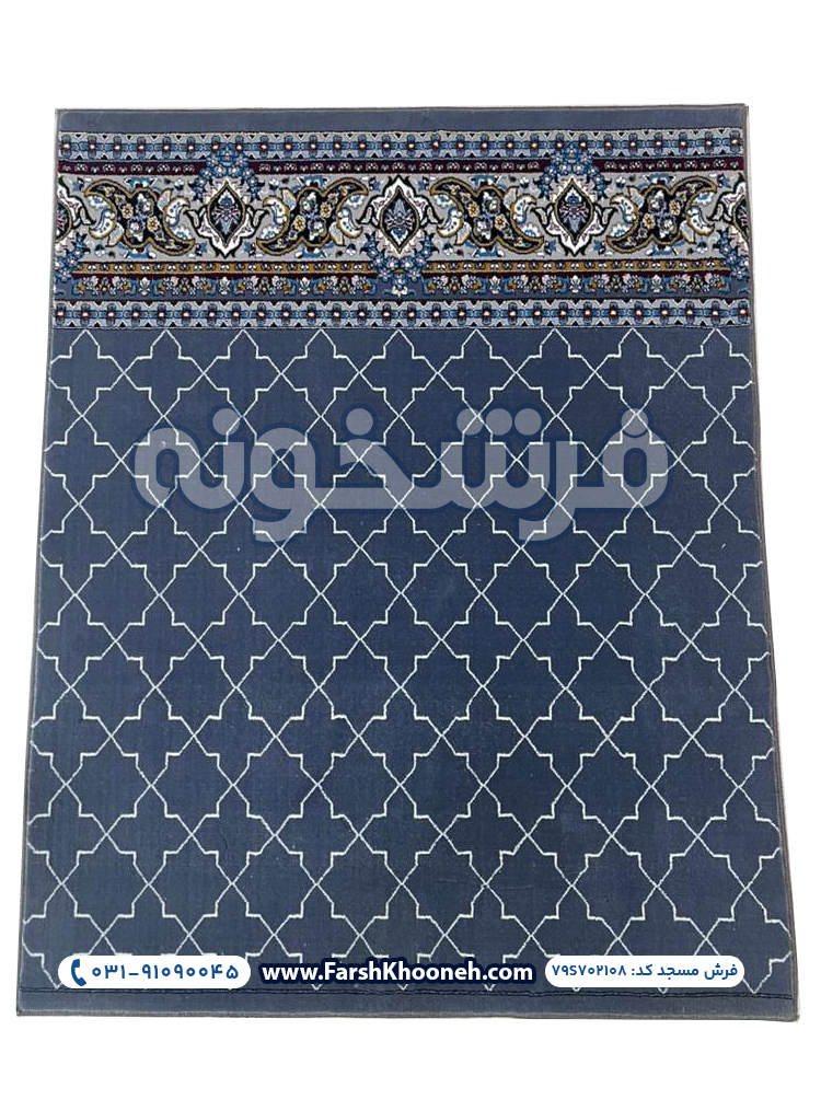 فرش تشریفات سجاده ای طرح شمسه رنگ طوسی کد 702108