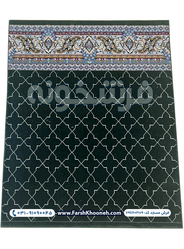 فرش تشریفات سجاده ای طرح شمسه رنگ سبز کد 702109