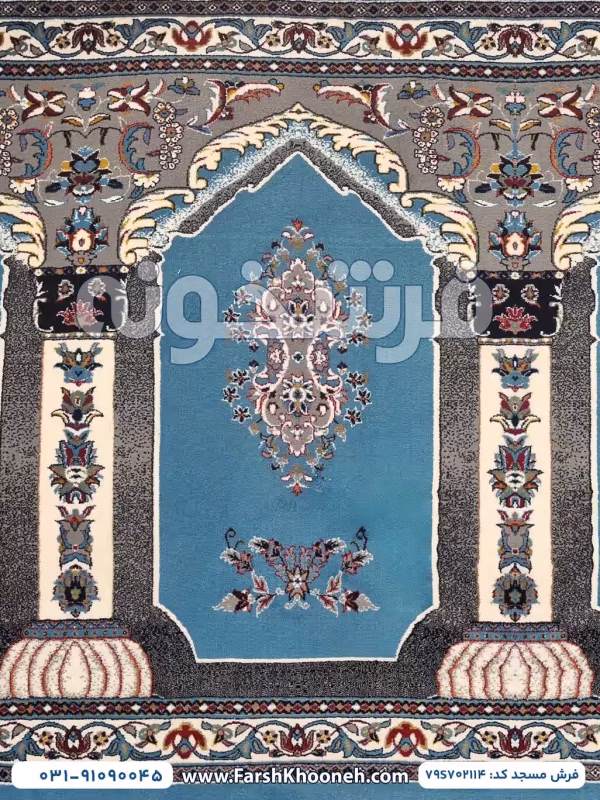 فرش سجاده ای طرح نورا رنگ آبی کد 702114