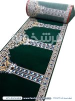 فرش سجاده ای طرح مناجات رنگ سبز 700 شانه کد 702119 - فرشخونه