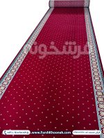 فرش تشریفات سجاده ای طرح افشان نعیم رنگ روناسی کد 2127