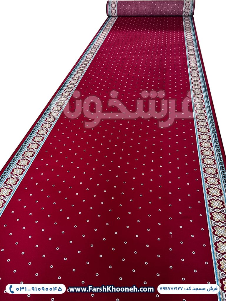 فرش تشریفات سجاده ای طرح افشان نعیم رنگ روناسی کد 2127