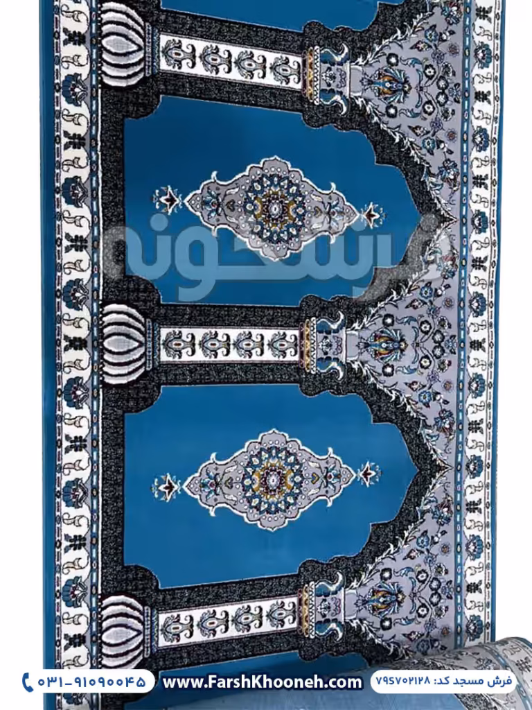 فرش سجاده ای طرح محرابی رنگ آبی کد 702128