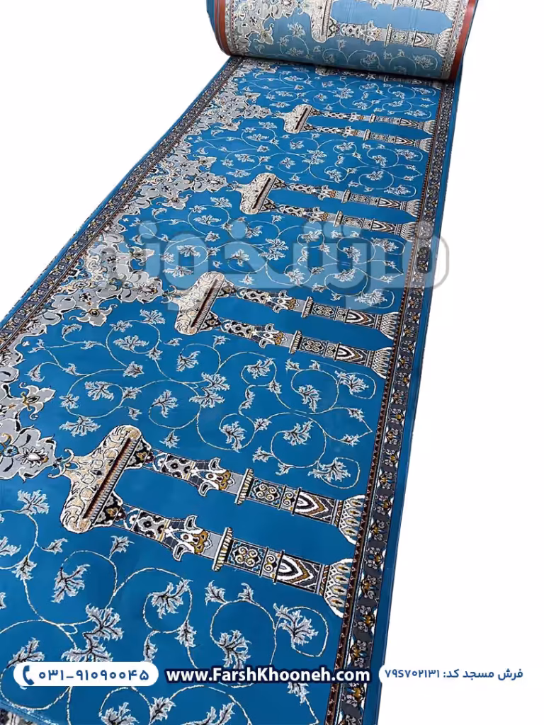 فرش سجاده ای طرح فردوس رنگ آبی کد 2131