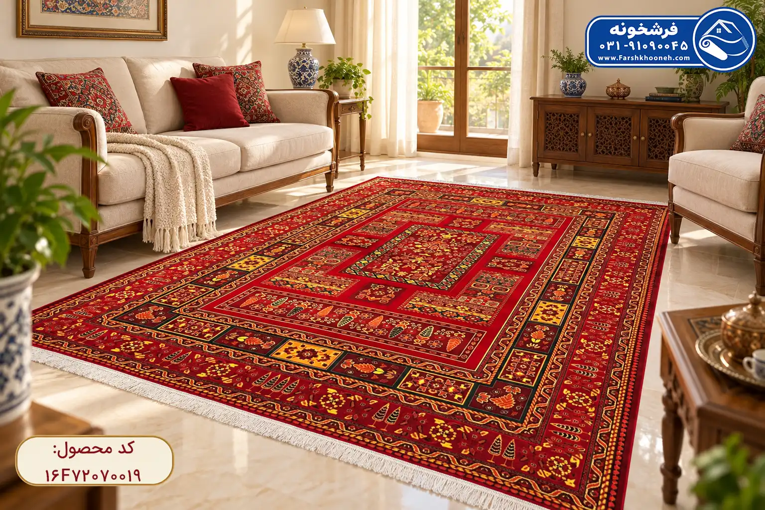 دکور فرش بلوچ طرح درختی حاشیه خشتی لاکی 700 شانه کد 70019