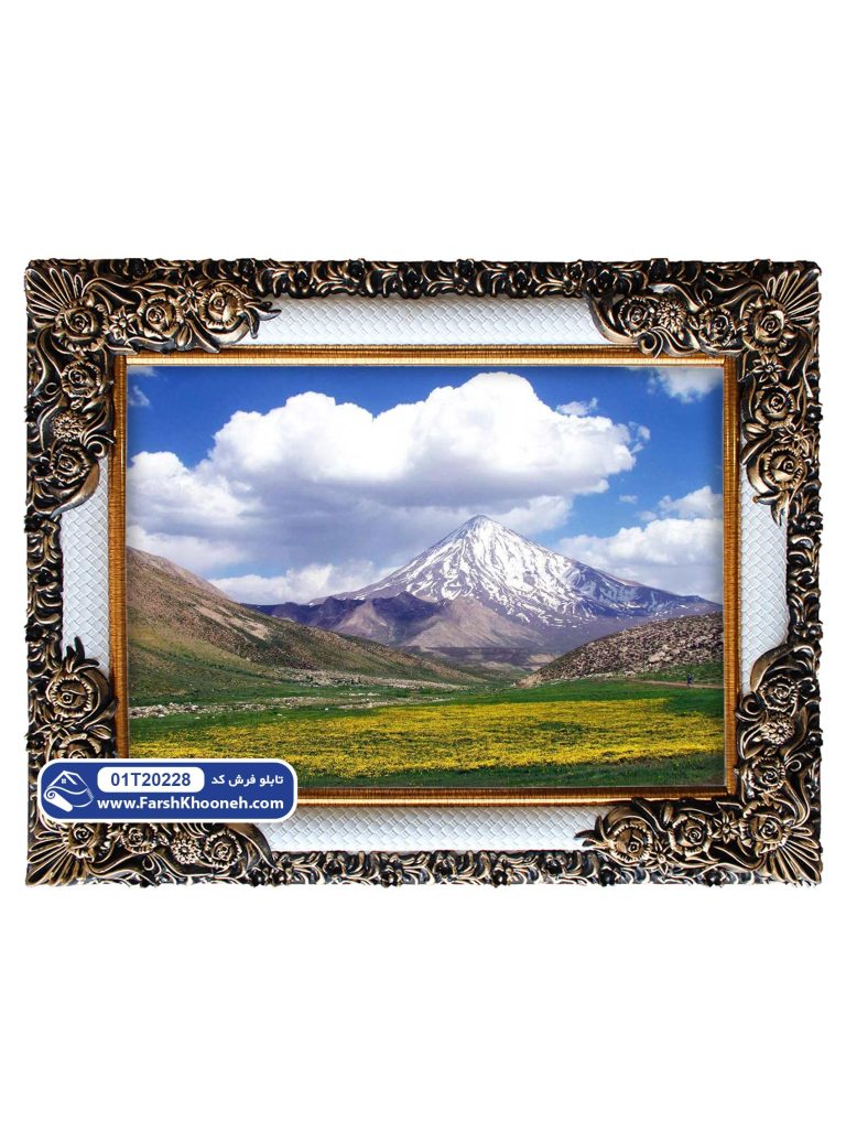 تابلو فرش طرح دماوند