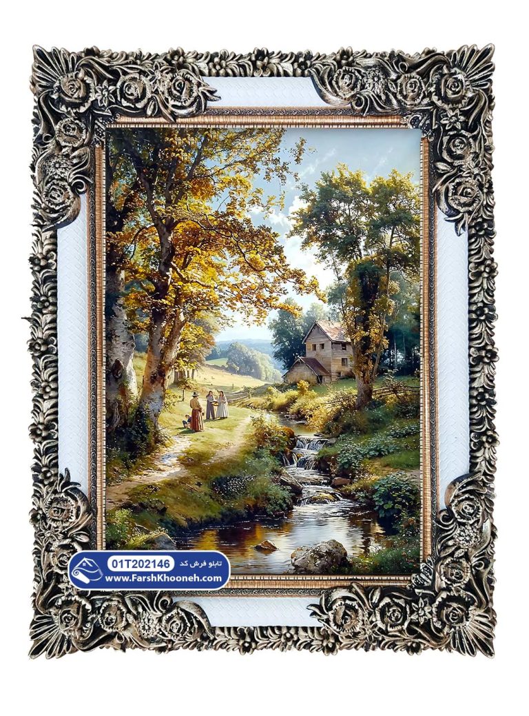 تابلو فرش نقاشی فرانسوی کد 2146