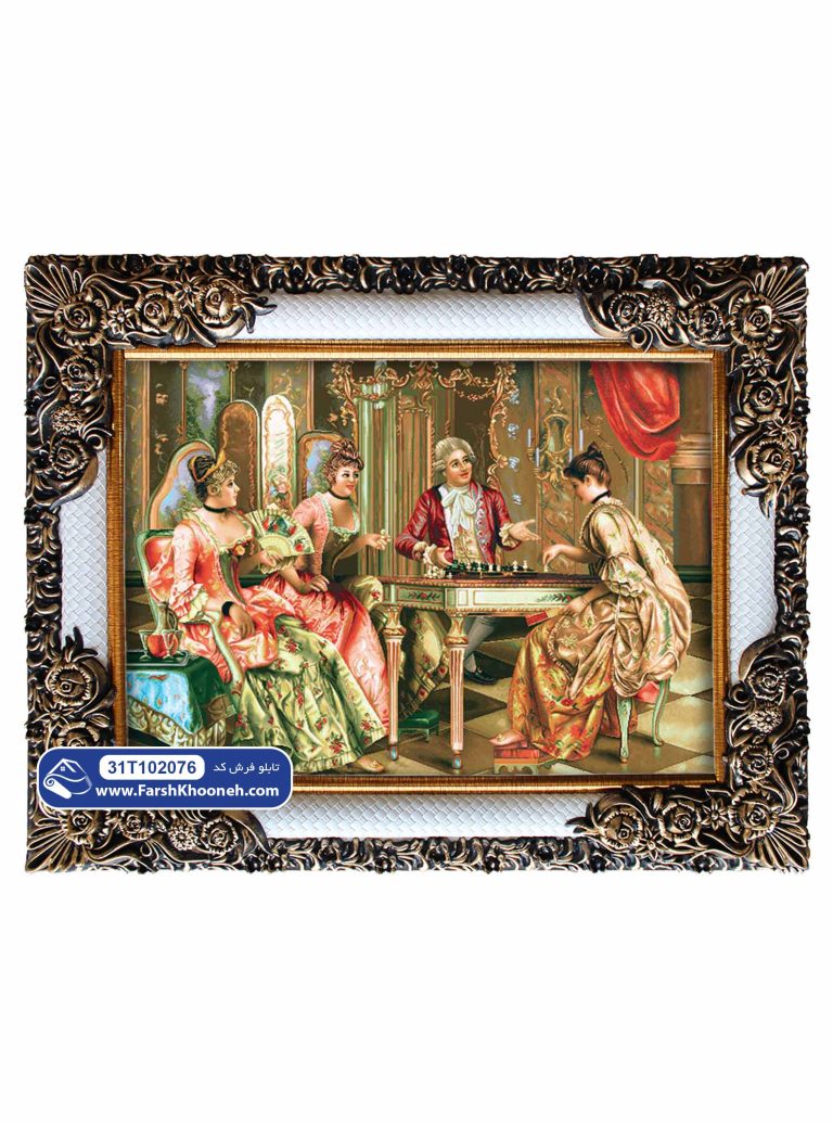 تابلو فرش شطرنج باز 2 کد 2072 - فرشخونه