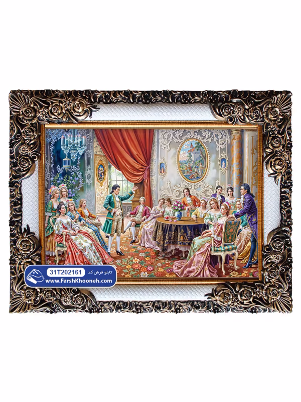 تابلو فرش شعرخوانی در مهمانی اشرافی 2161