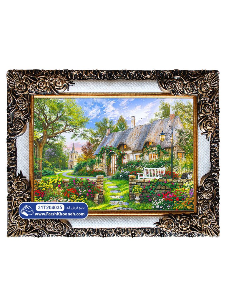 تابلو فرش نیمکت در خانه ویلایی کد 4035
