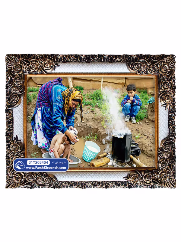 تابلو فرش حمام کودک روستایی کد 3404