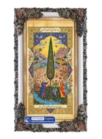 تابلو فرش طرح سرو ایرانی کد 3018 - Image 2